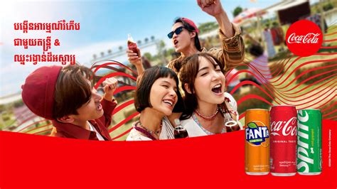coca cola epic music promo myanmar|Coca.